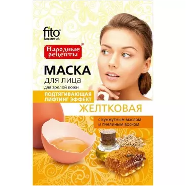 Fitocosmetic -  Fitocosmetic Naturalna maseczka do twarzy - Efekt liftingu, 25 ml 